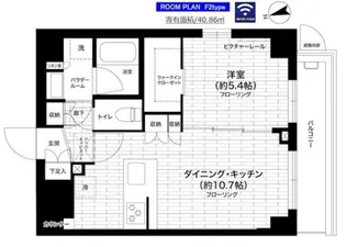 東京都練馬区貫井1【マンション】の間取り