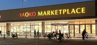 グランソレイユ【1階】の周辺