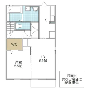 メゾン昴【2階】の間取り