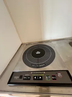 コスモマンション中央【5階】のキッチン