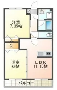 グランメゾンノス・リオ【4階】の間取り