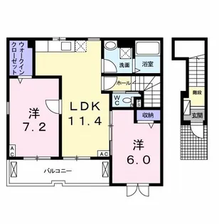 ファーストウィンズII【2階】の間取り