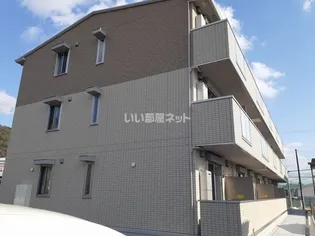 アンベル徳山の画像