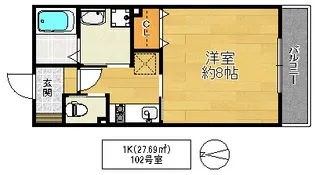 パレスハナテンII【1階】の間取り