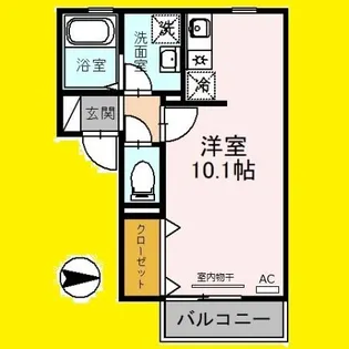 コート広芝【1階】の間取り