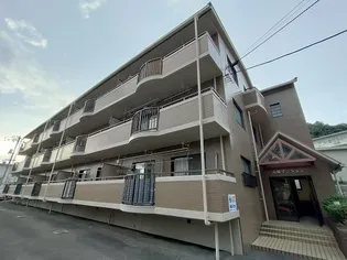 吉岡マンションの画像