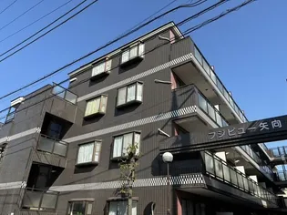 フジビュー矢向の画像