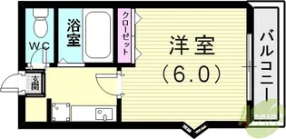 パセイオ・サンコー【2階】の間取り