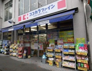 フォレストメゾンNAKANISHI【2階】の周辺