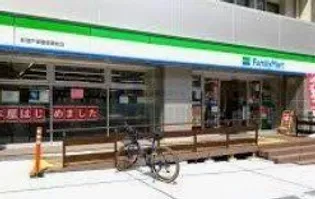 フォレストメゾンNAKANISHI【2階】の周辺