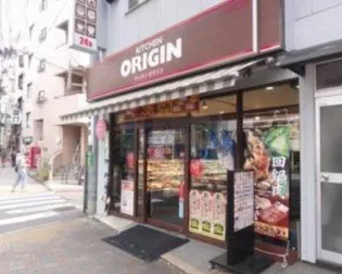 フォレストメゾンNAKANISHI【2階】の周辺