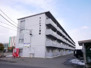 マンション進幹の画像