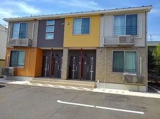 アルバ カーサの画像