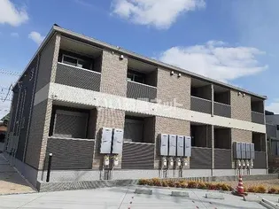 ハイグレイスの画像