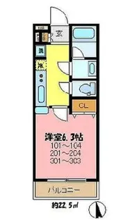 テラスコート【3階】の間取り