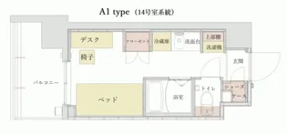 かわしん百合丘ビル【5階】の間取り