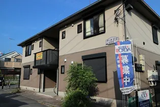 アークTUの画像