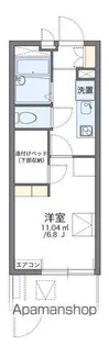 レオパレス片野N【1階】の間取り