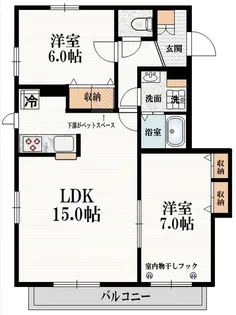 アンソレイユI【2階】の間取り