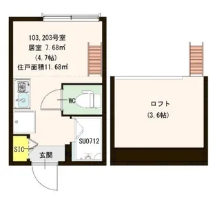 avenir永福【2階】の間取り
