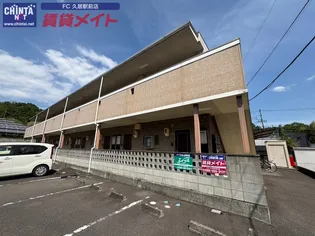 グレースの画像