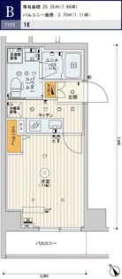 B CITY TABATA SKYCOURT【7階】の間取り