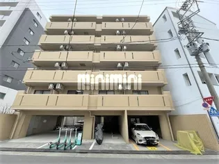 イエローシダー金山の画像