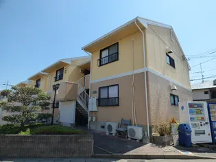 セジュール鬼橋 C棟の画像