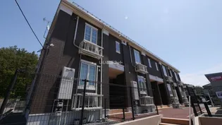 オワゾブルーの画像