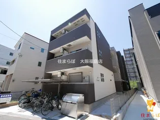 大阪府大阪市旭区新森2【アパート】の外観