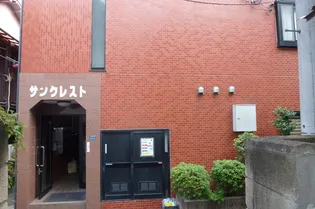 サンクレスト【1階】の外観