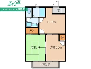 メゾン二見B棟【2階】の間取り