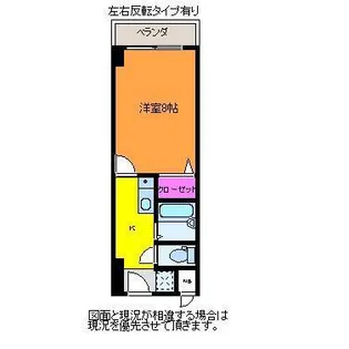 メゾン・ド・ソレイユ【2階】の間取り
