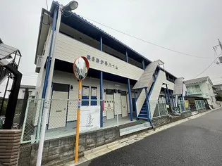 あかるハイム18の画像