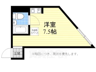 サンハイツ田辺【4階】の間取り