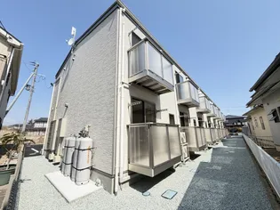 BAUアザヒガの画像
