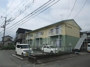 メゾンカワグチの画像