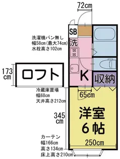 セサミ黒崎【1階】の間取り