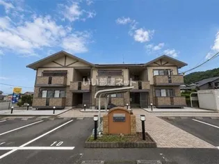 クローバーハウスの画像