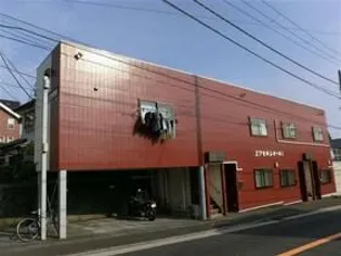 エクセルシオールの画像