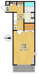 アムール・セイカ【3階】の間取り