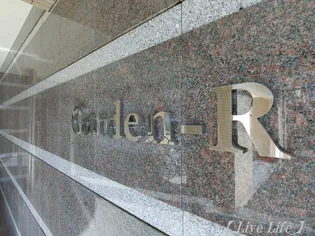 ガーデンアール【1階】の地図