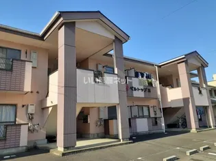 ベルトップ III【2階】の外観