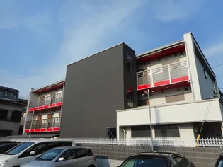 クレイノレジデンス矢上の画像