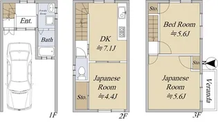 大阪府東大阪市小阪1【一戸建】の間取り