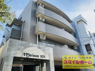 メゾン101【4階】の外観