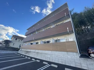 El Alivio【1階】の外観