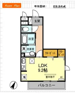 第8グリーンハイツ【1階】の間取り