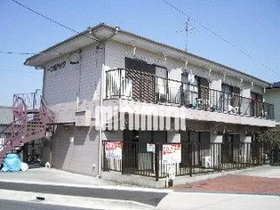 一つ山ハイツの画像