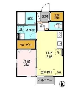 エパティーク【2階】の間取り